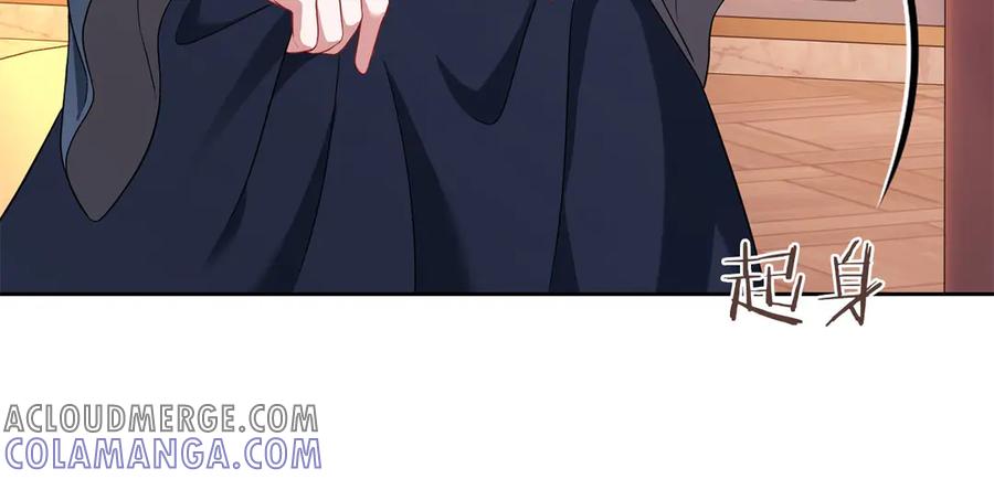 《以使者之名》第78话 到底哪错了呢？ 第145页