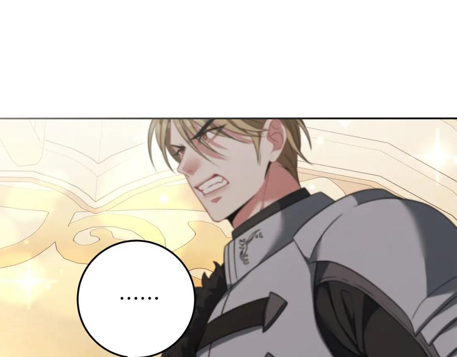 《以使者之名》第78话 到底哪错了呢？ 第160页
