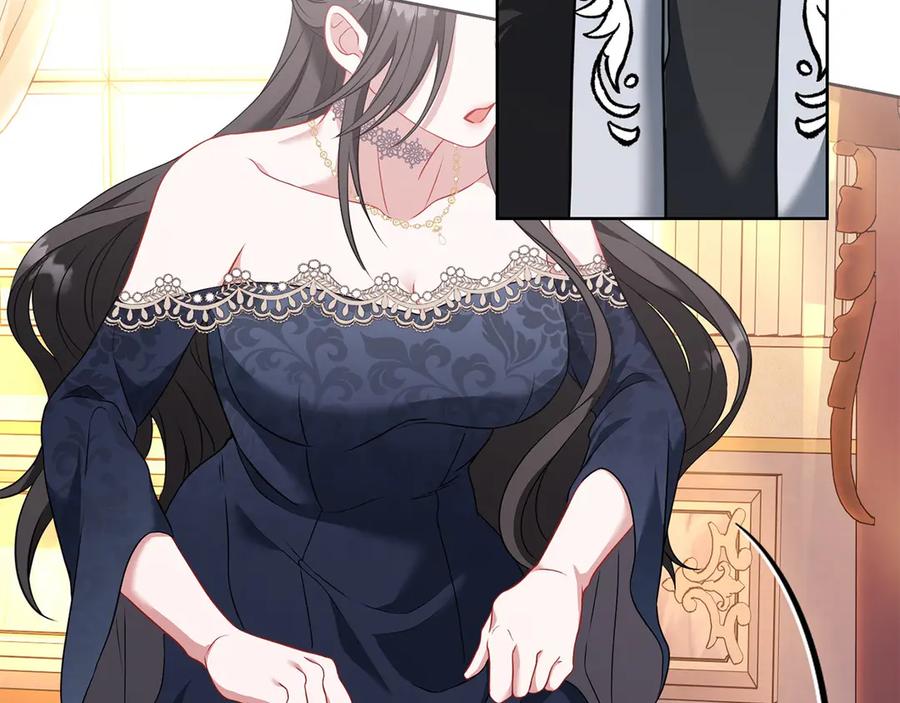 《以使者之名》第78话 到底哪错了呢？ 第144页