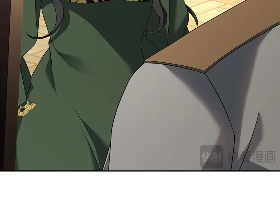 《以使者之名》第78话 到底哪错了呢？ 第67页