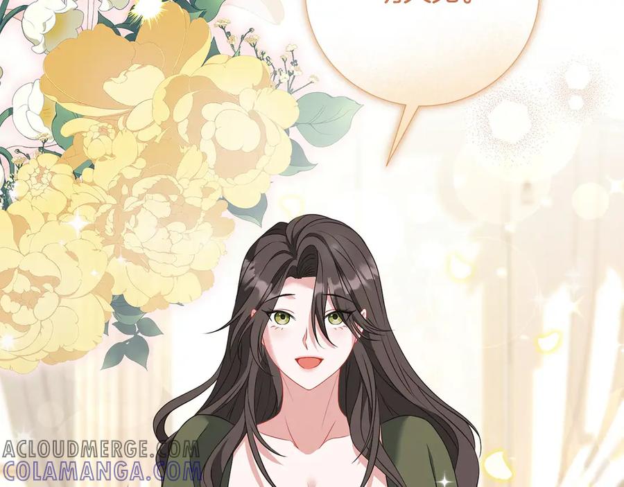 《以使者之名》第78话 到底哪错了呢？ 第101页