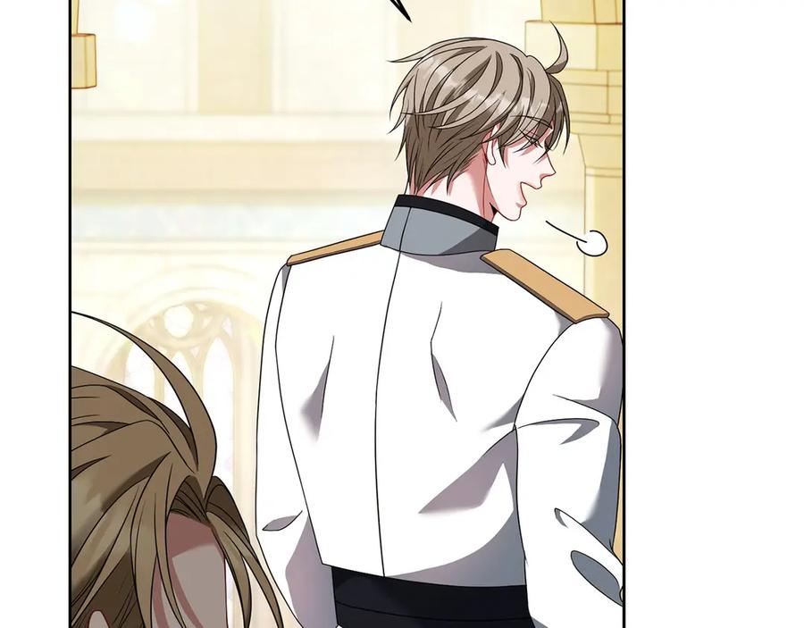《以使者之名》第78话 到底哪错了呢？ 第15页