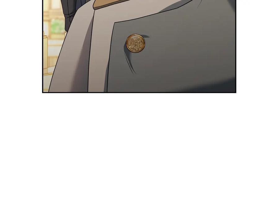 《以使者之名》第78话 到底哪错了呢？ 第22页