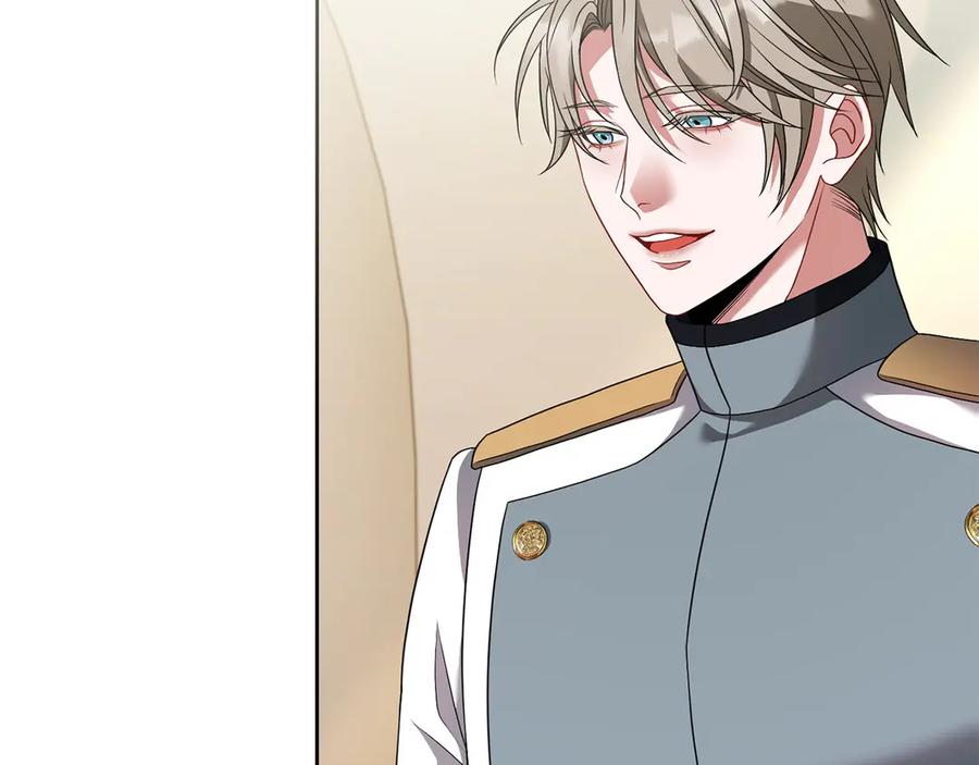 《以使者之名》第78话 到底哪错了呢？ 第88页