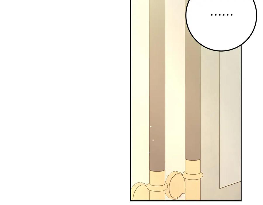《以使者之名》第78话 到底哪错了呢？ 第59页