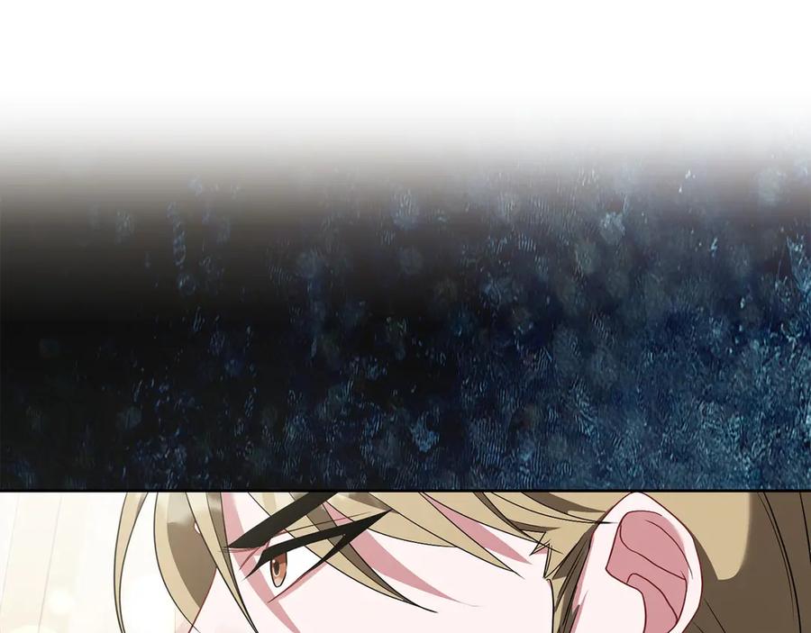 《以使者之名》第79话 龙语者 第22页