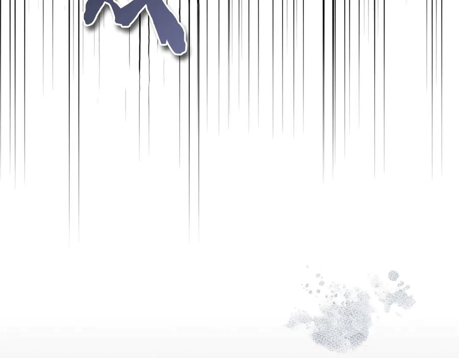 《以使者之名》第79话 龙语者 第52页