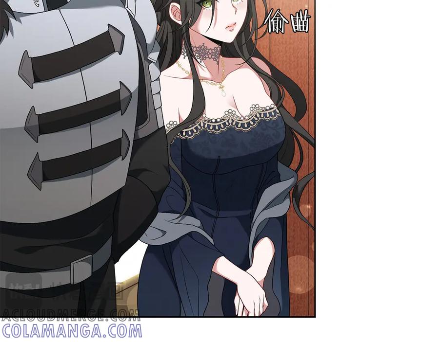 《以使者之名》第79话 龙语者 第21页