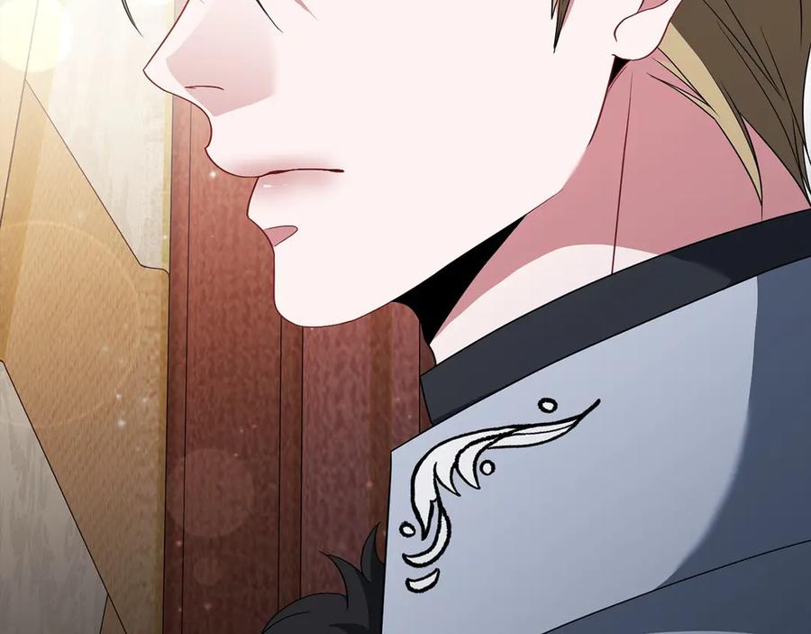 《以使者之名》第79话 龙语者 第23页
