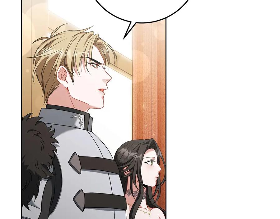 《以使者之名》第79话 龙语者 第40页