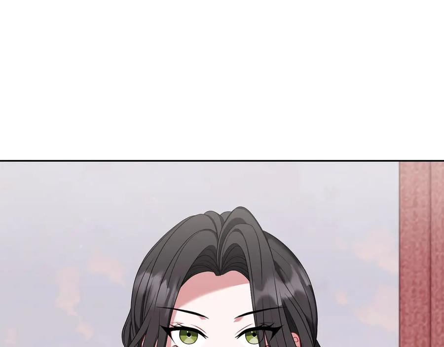 《以使者之名》第79话 龙语者 第14页