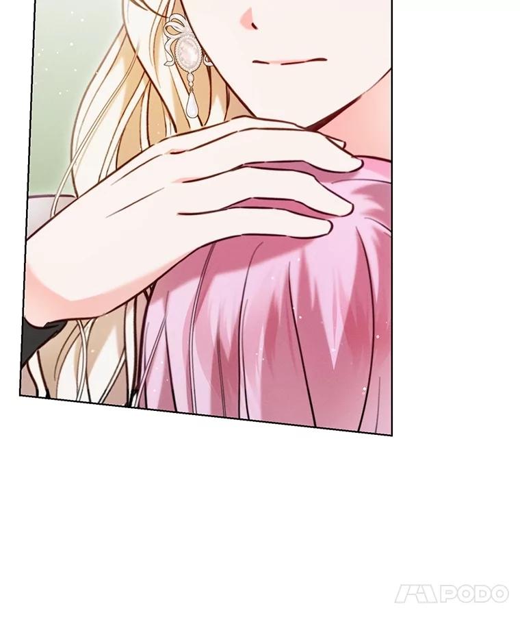 《成为被诅咒的公爵家的女主人》8.吉洛特一族 第24页