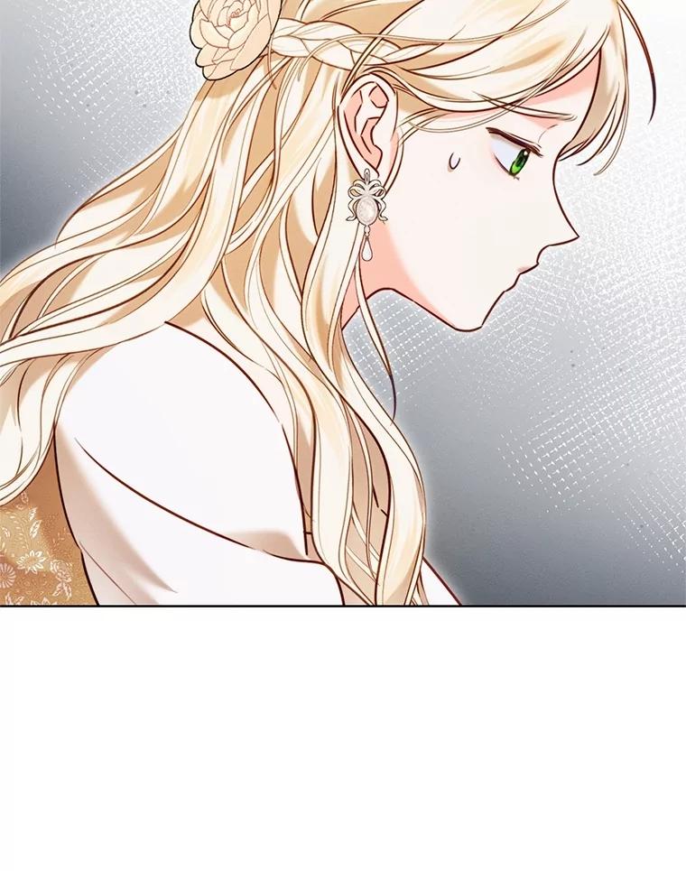 《成为被诅咒的公爵家的女主人》8.吉洛特一族 第6页