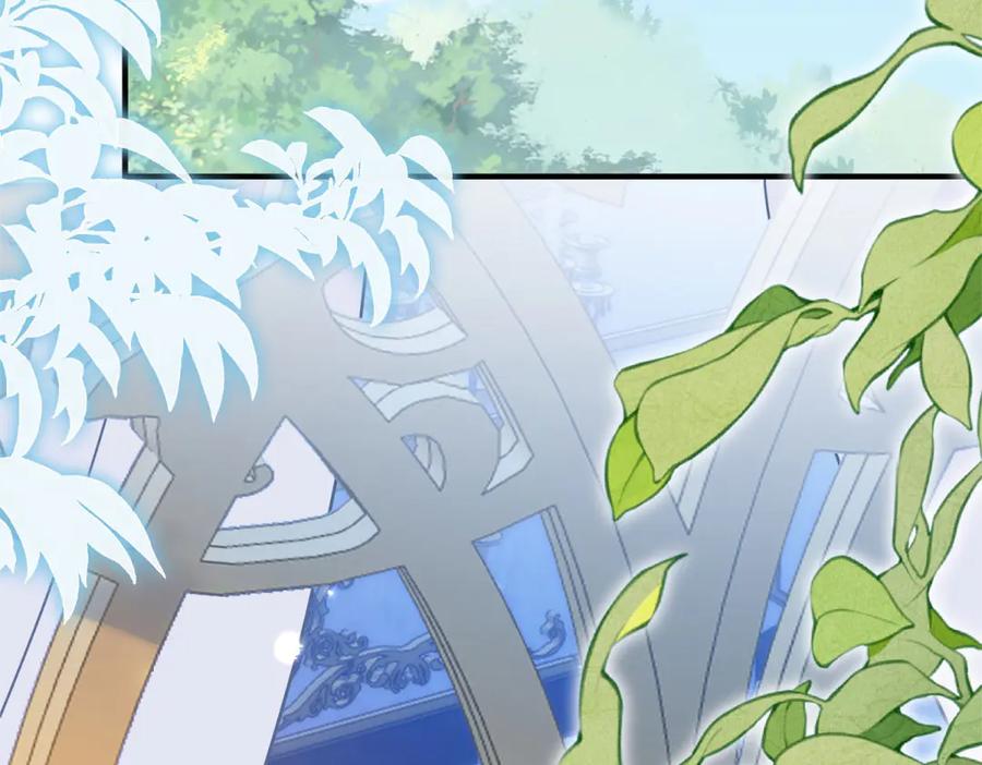 《成为病娇伯爵的女仆》预告 第28页