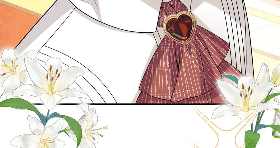 《成为病娇伯爵的女仆》预告 第82页