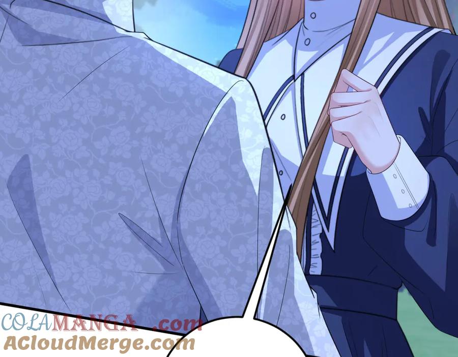 《成为病娇伯爵的女仆》预告 第113页