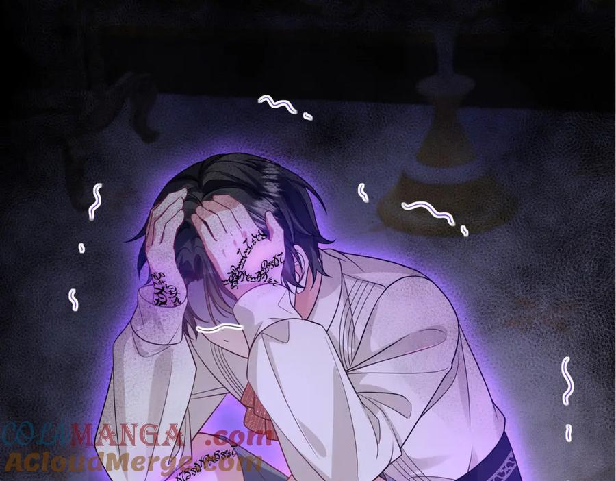 《成为病娇伯爵的女仆》预告 第53页