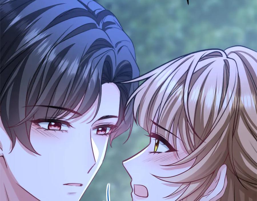 《成为病娇伯爵的女仆》预告 第116页