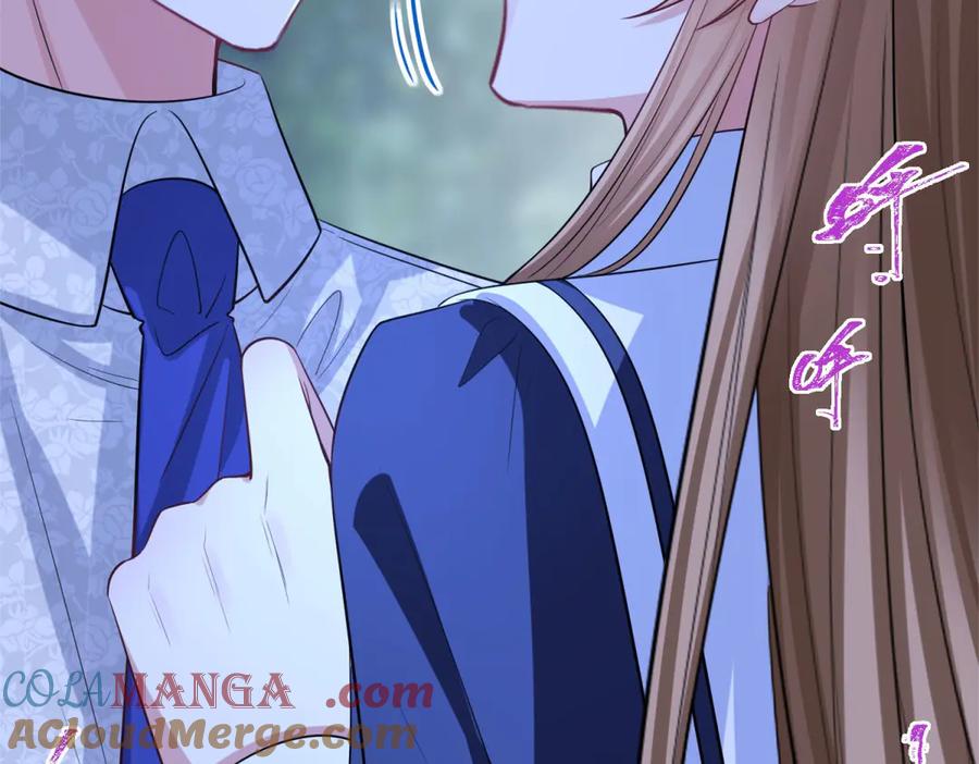 《成为病娇伯爵的女仆》预告 第117页