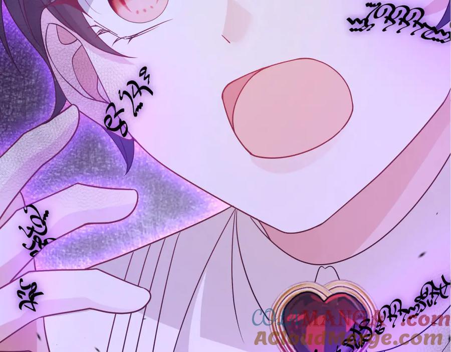 《成为病娇伯爵的女仆》预告 第57页