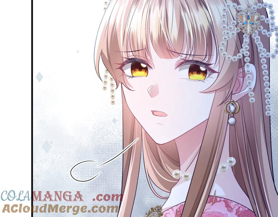 《成为病娇伯爵的女仆》预告 第161页
