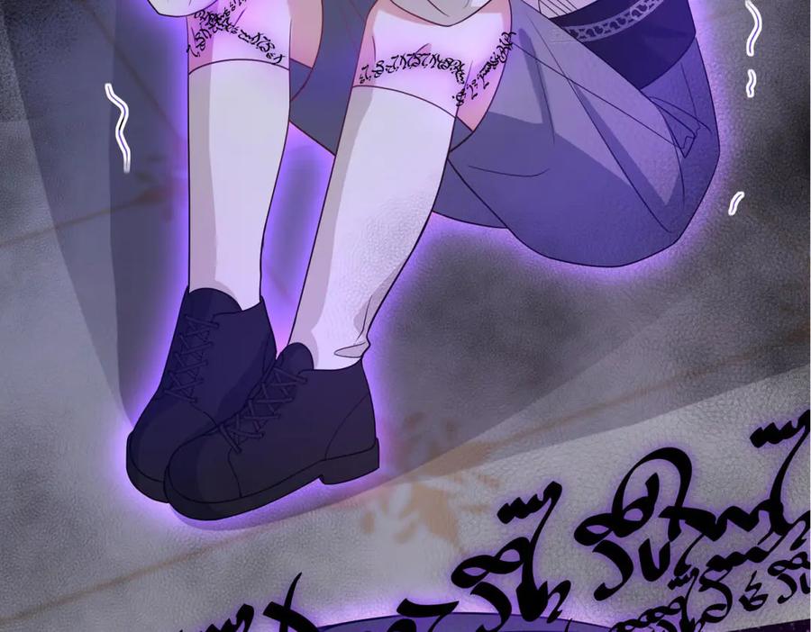 《成为病娇伯爵的女仆》预告 第54页