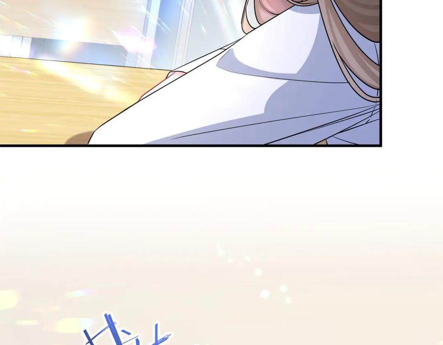 《成为病娇伯爵的女仆》预告 第142页