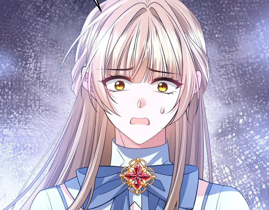 《成为病娇伯爵的女仆》预告 第136页