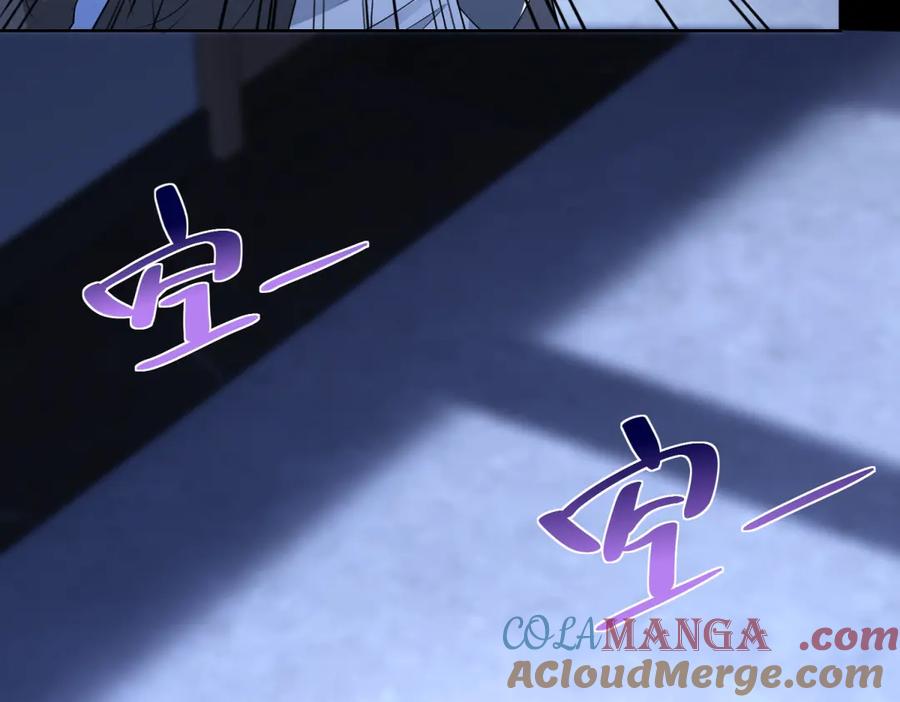 《我是天界失忆仙尊》第40话 黑夜校园来访者 第49页