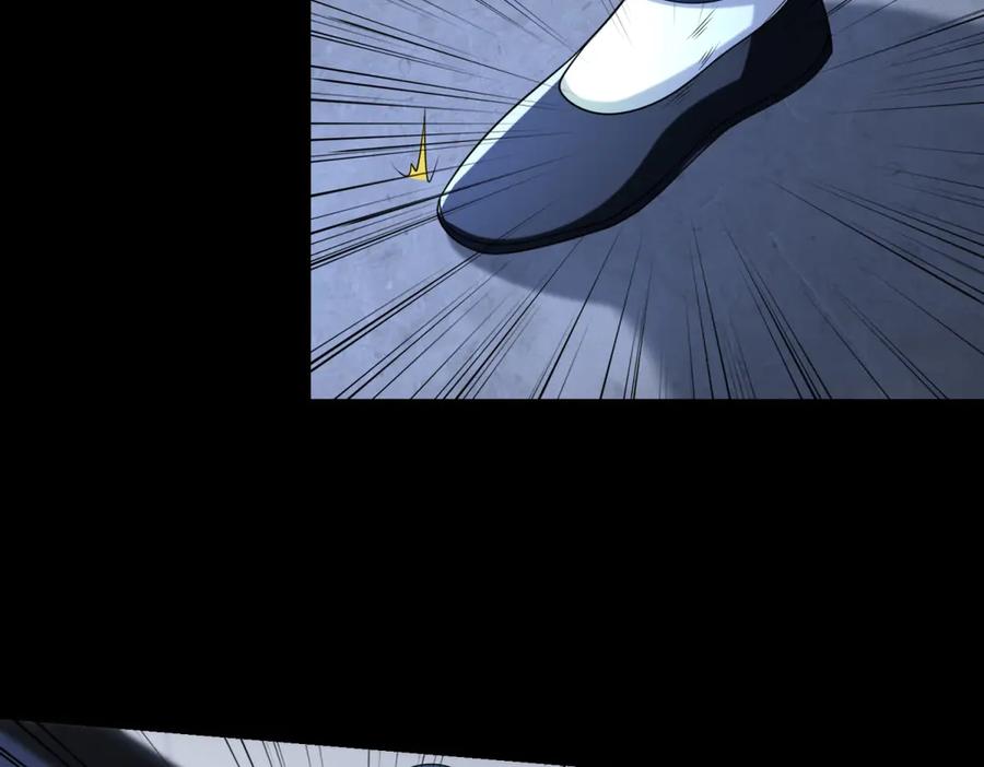 《我是天界失忆仙尊》第40话 黑夜校园来访者 第47页