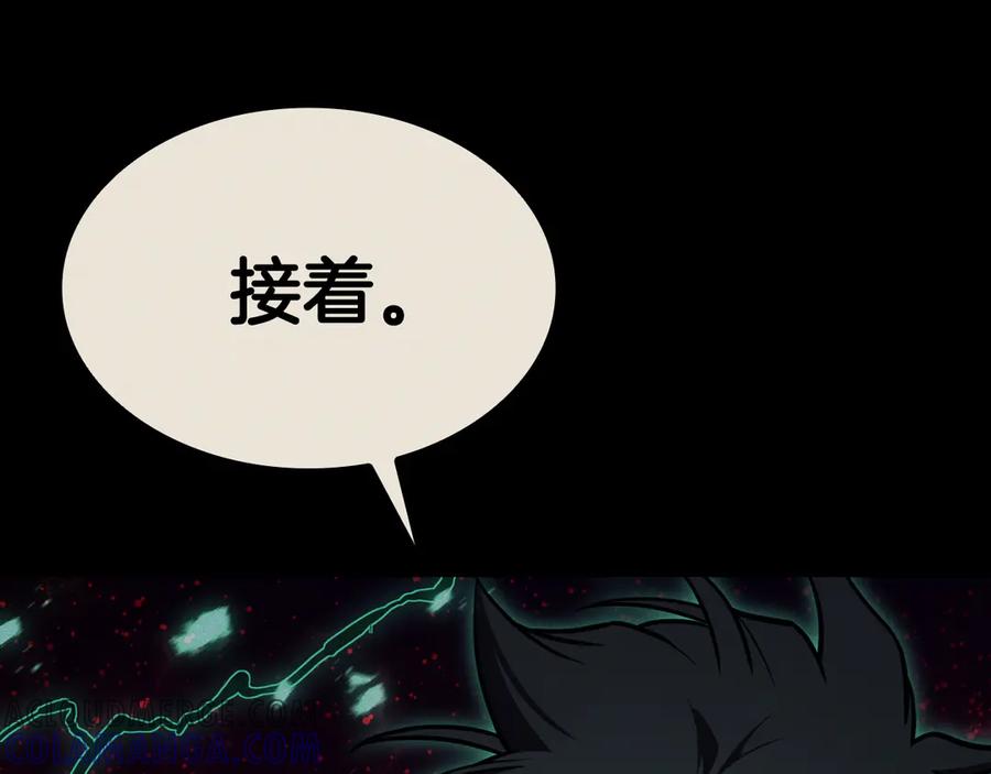 《灾难级英雄归来》第126话 关键一票 第73页