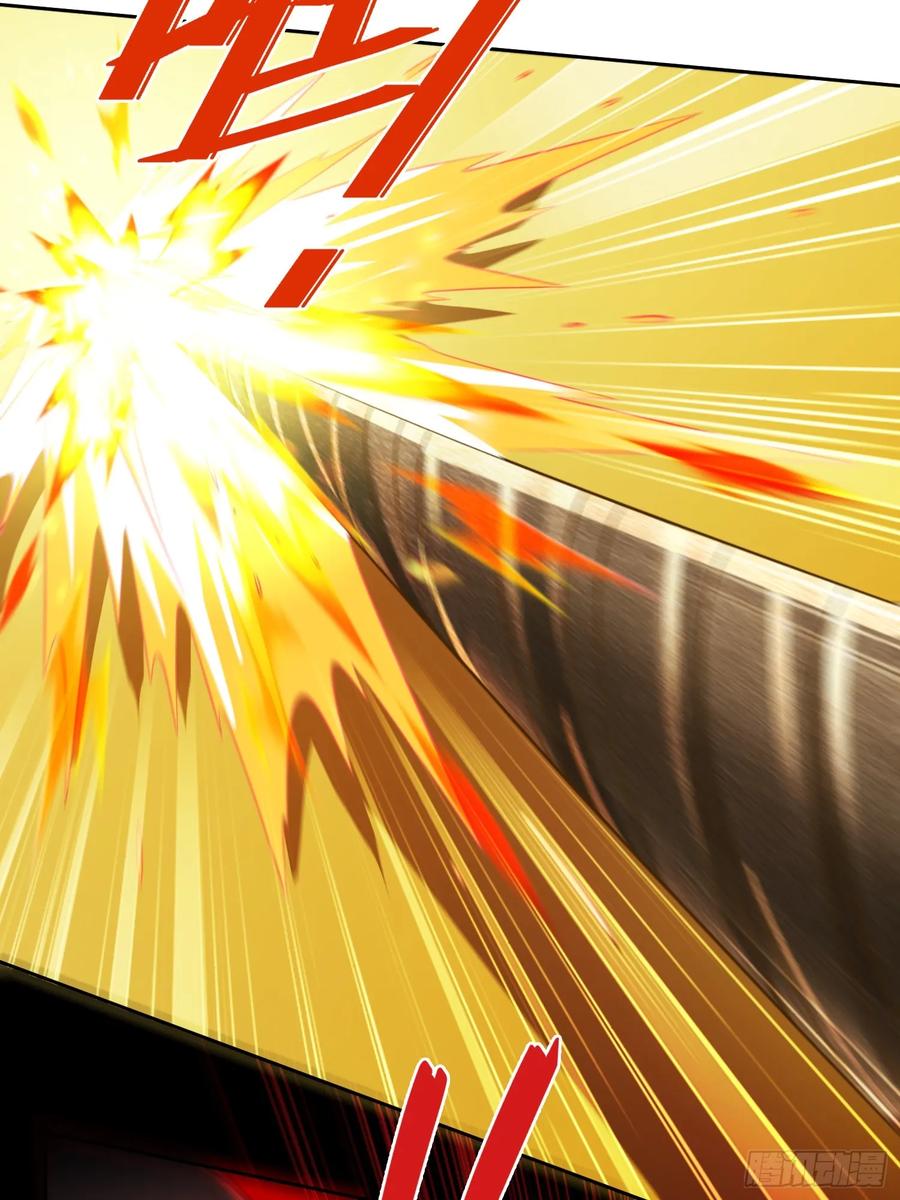 《重生在赛博修真世界的我杀上顶端》第12话 灭金门 第39页