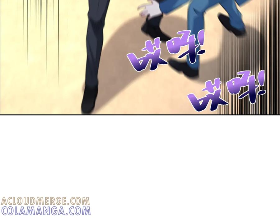 《我是天界失忆仙尊》第46话 夜袭病房栽赃陷害 第49页