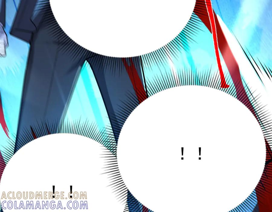 《我是天界失忆仙尊》第47话 武者家族 第61页