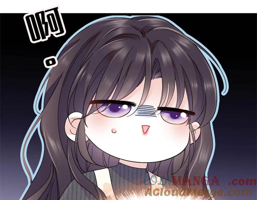 《全能千金燃翻天》185 该怎么解释呢 第82页