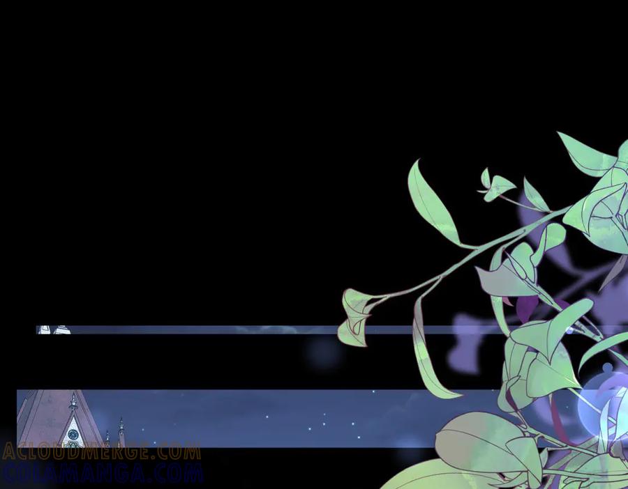 《和植物人大佬联姻》第49话 陆薇被赶出陆家 第153页