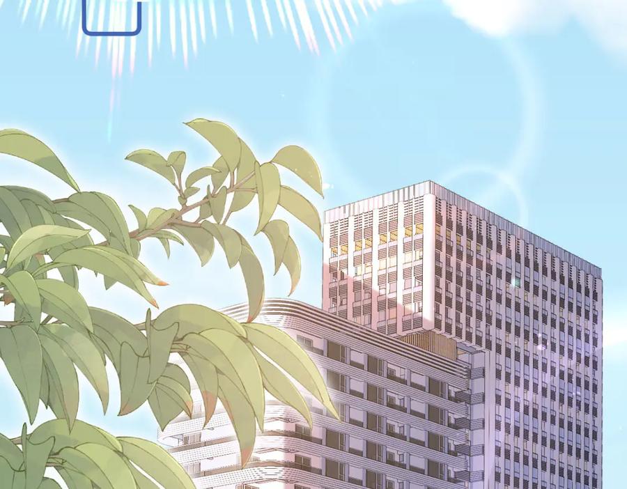 《成为病娇伯爵的女仆》第1话 穿书 第6页