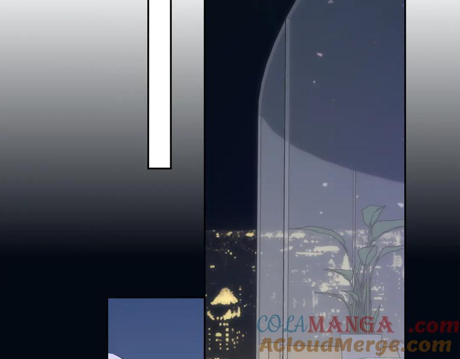 星辰于我 第57话 20岁的夏天 第65页