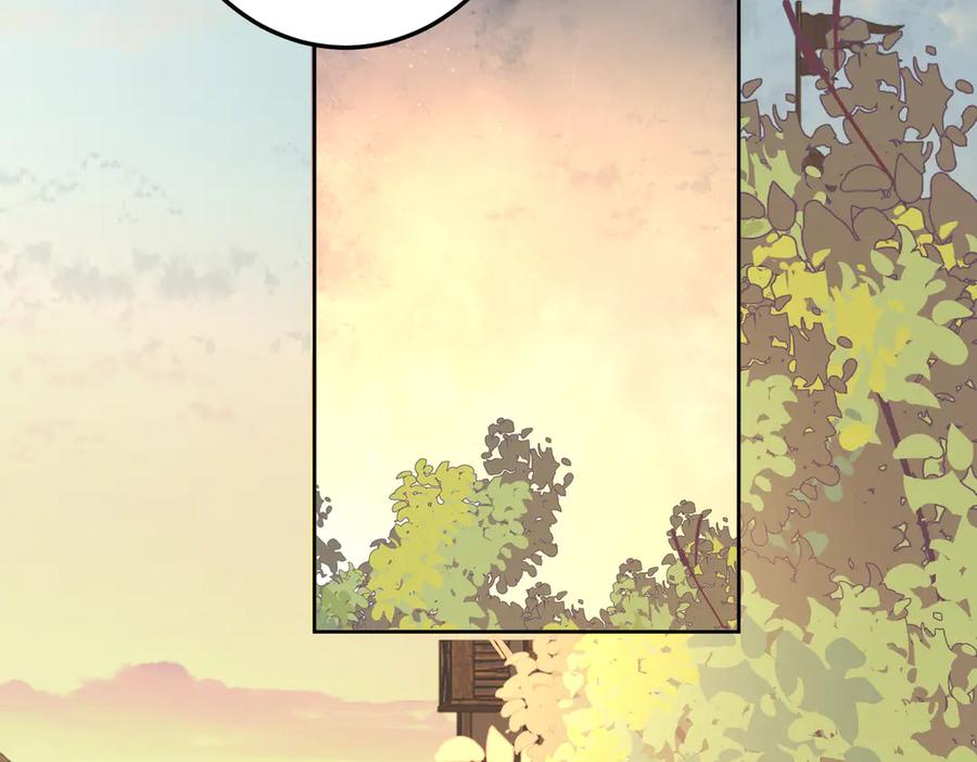 六岁开始成为女王 - 故事 - 第134张图