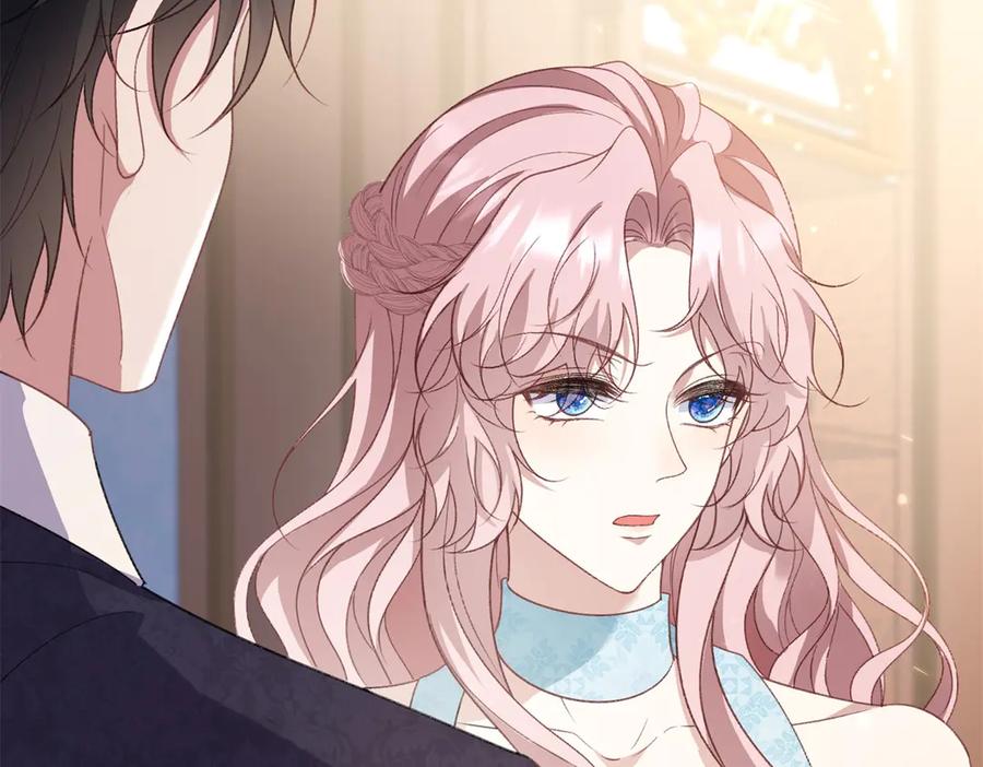 《公爵大人有隐疾》第30话 早就想做了 第7页