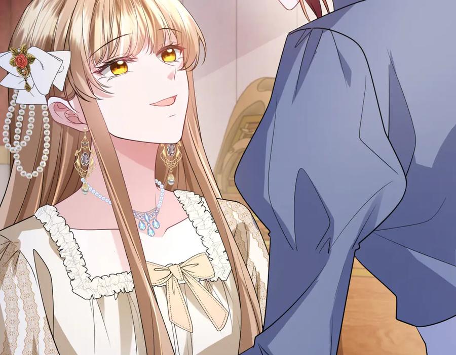 《成为病娇伯爵的女仆》第30话 神秘的雅拉 第62页