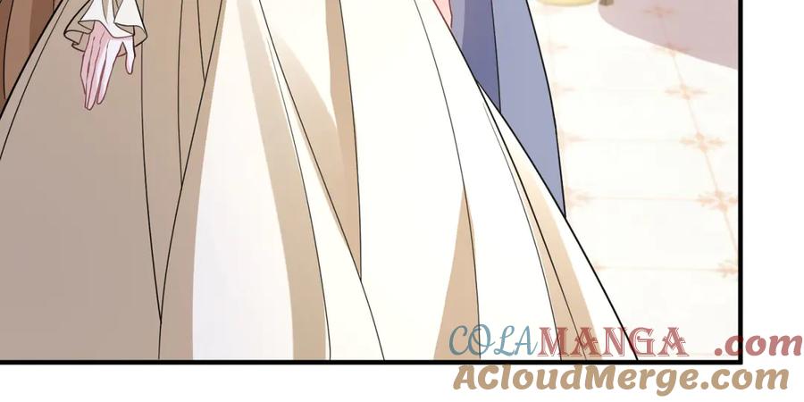 《成为病娇伯爵的女仆》第30话 神秘的雅拉 第9页