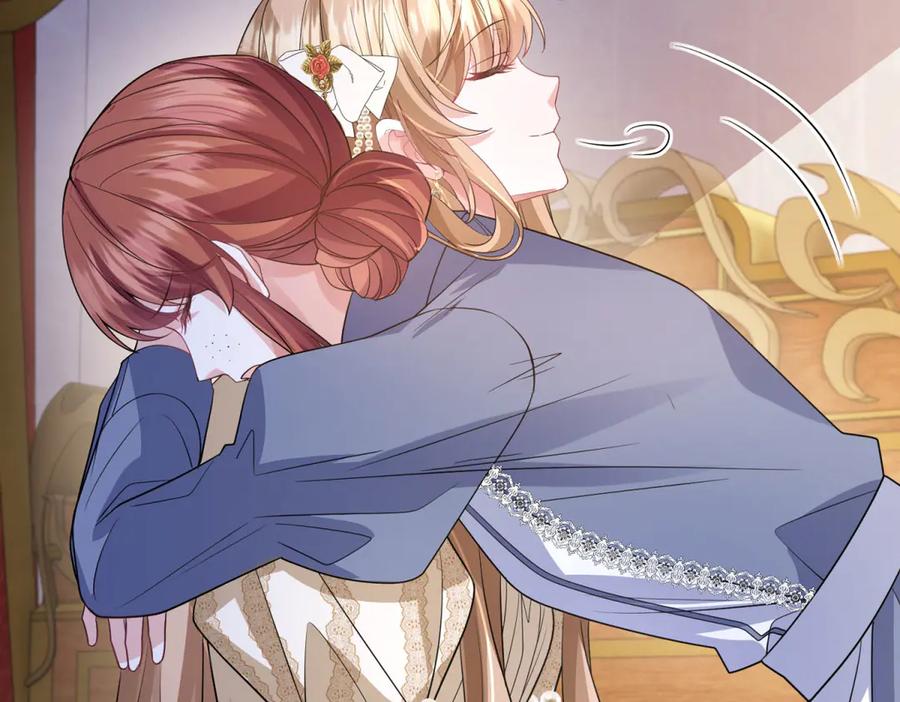 《成为病娇伯爵的女仆》第30话 神秘的雅拉 第56页