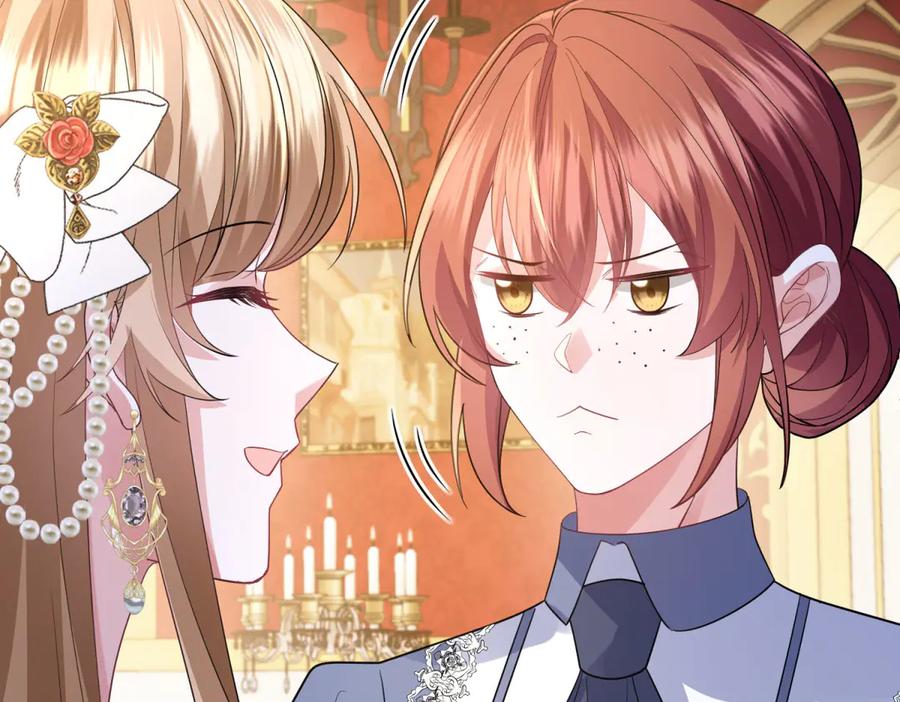《成为病娇伯爵的女仆》第30话 神秘的雅拉 第23页