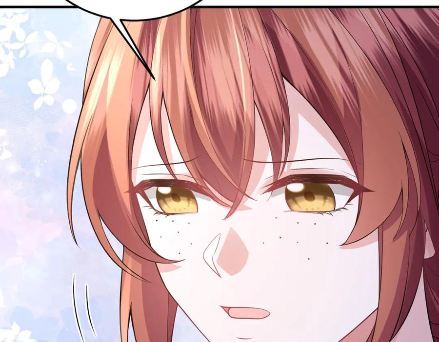 《成为病娇伯爵的女仆》第30话 神秘的雅拉 第32页