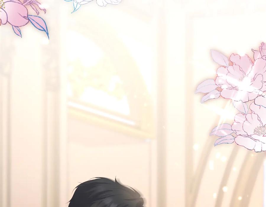 《公爵大人有隐疾》第30话 早就想做了 第54页