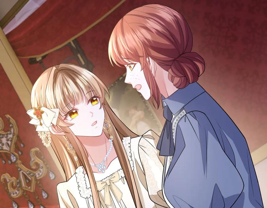 《成为病娇伯爵的女仆》第30话 神秘的雅拉 第35页