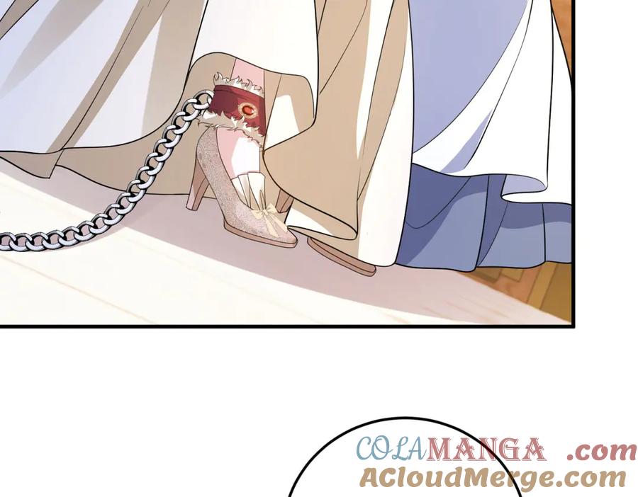 《成为病娇伯爵的女仆》第30话 神秘的雅拉 第45页