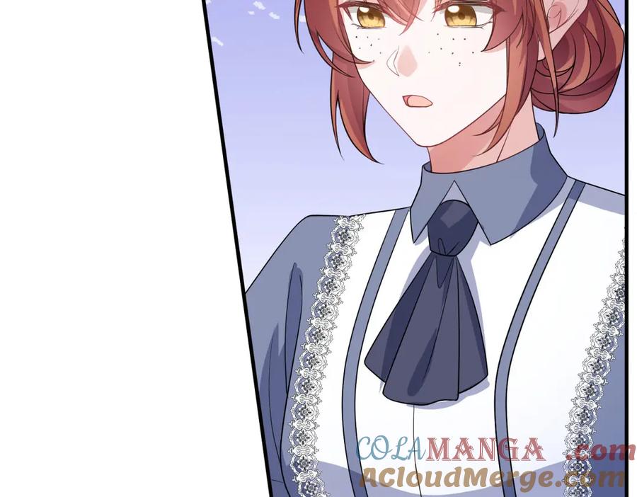 《成为病娇伯爵的女仆》第30话 神秘的雅拉 第65页