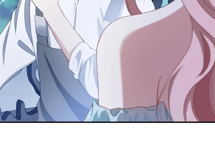 《公爵大人有隐疾》第30话 早就想做了 第38页